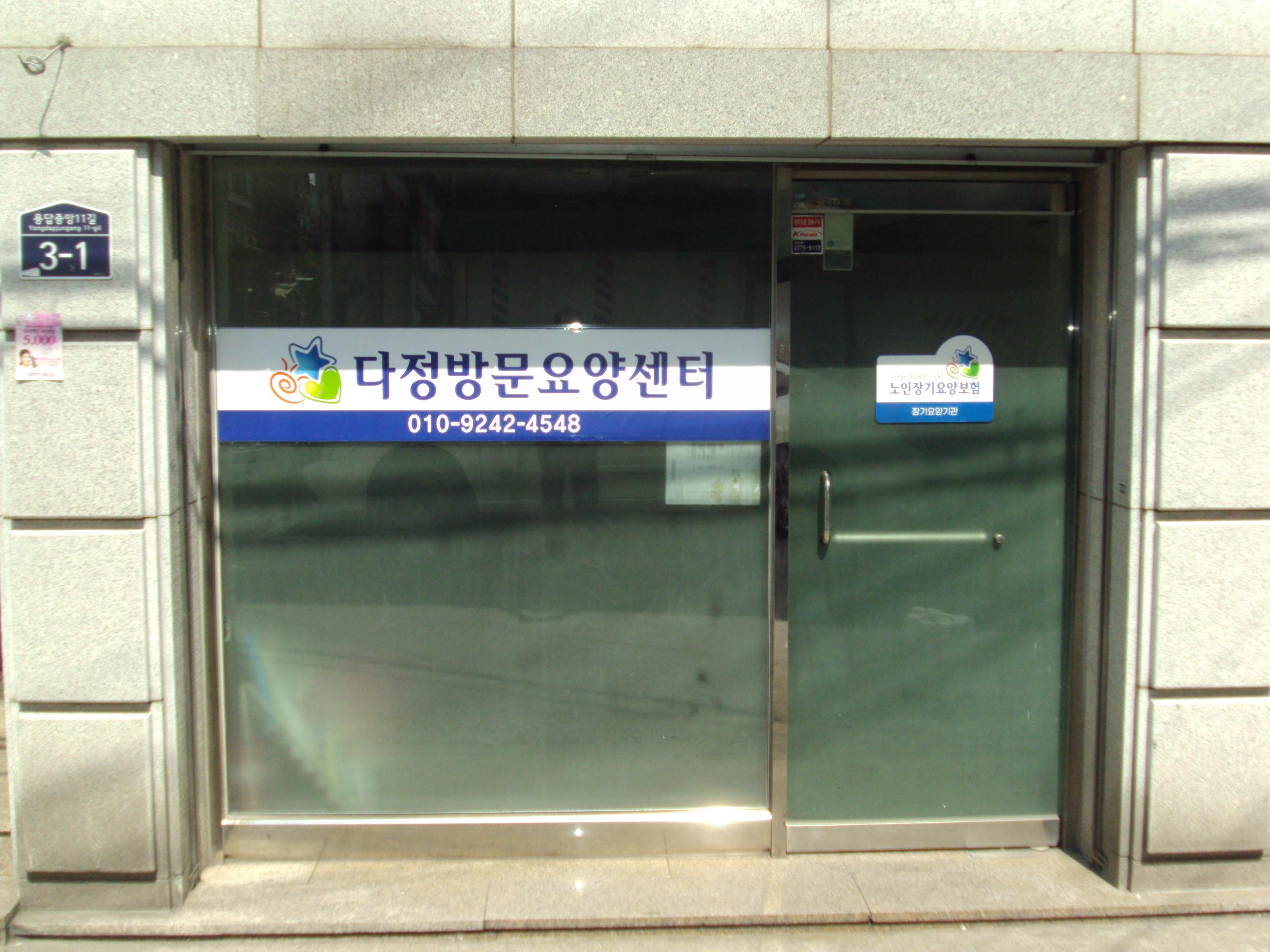 센터 이미지