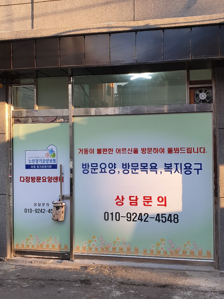 센터 이미지