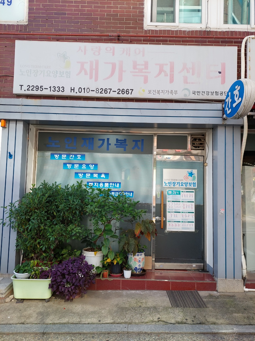 센터 이미지