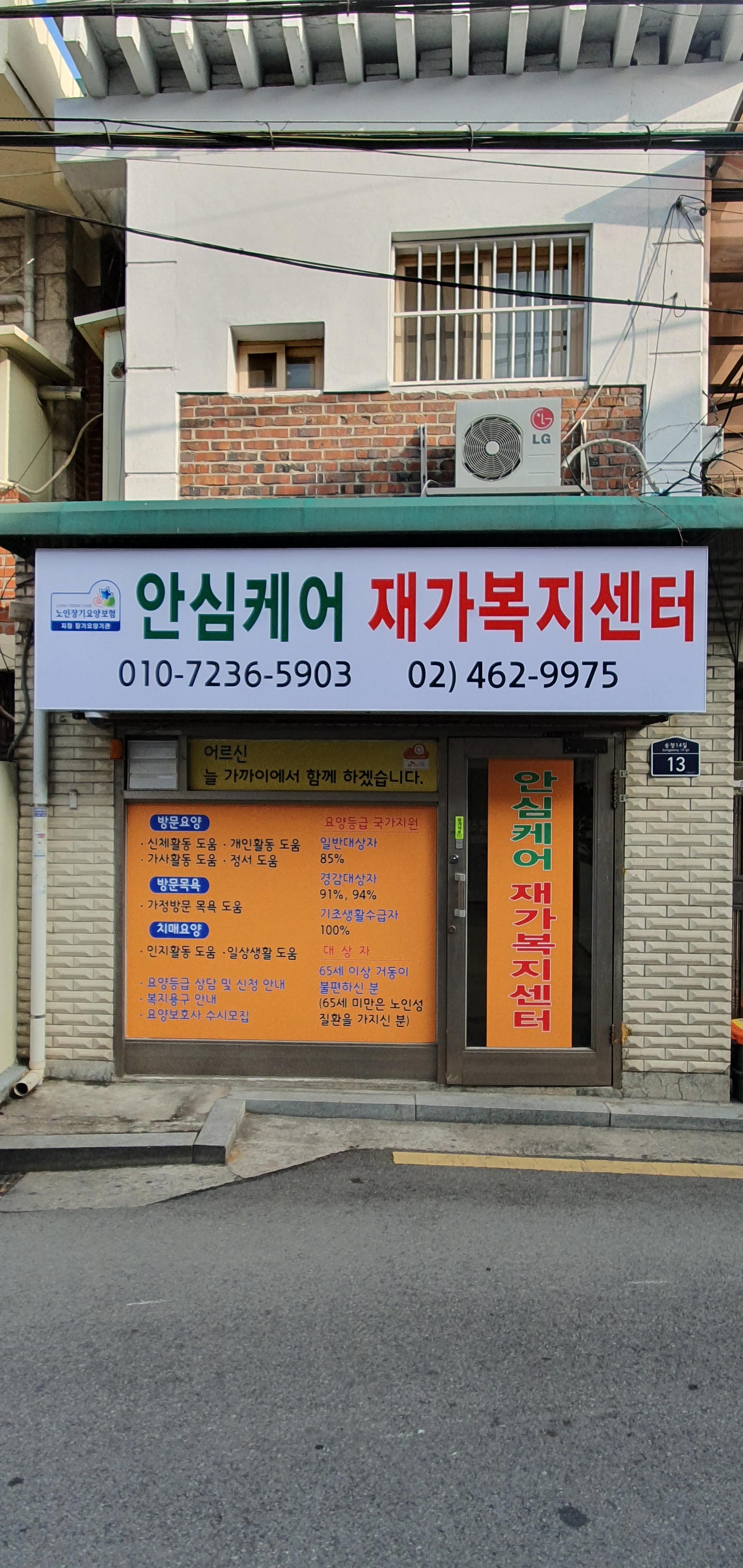 센터 이미지