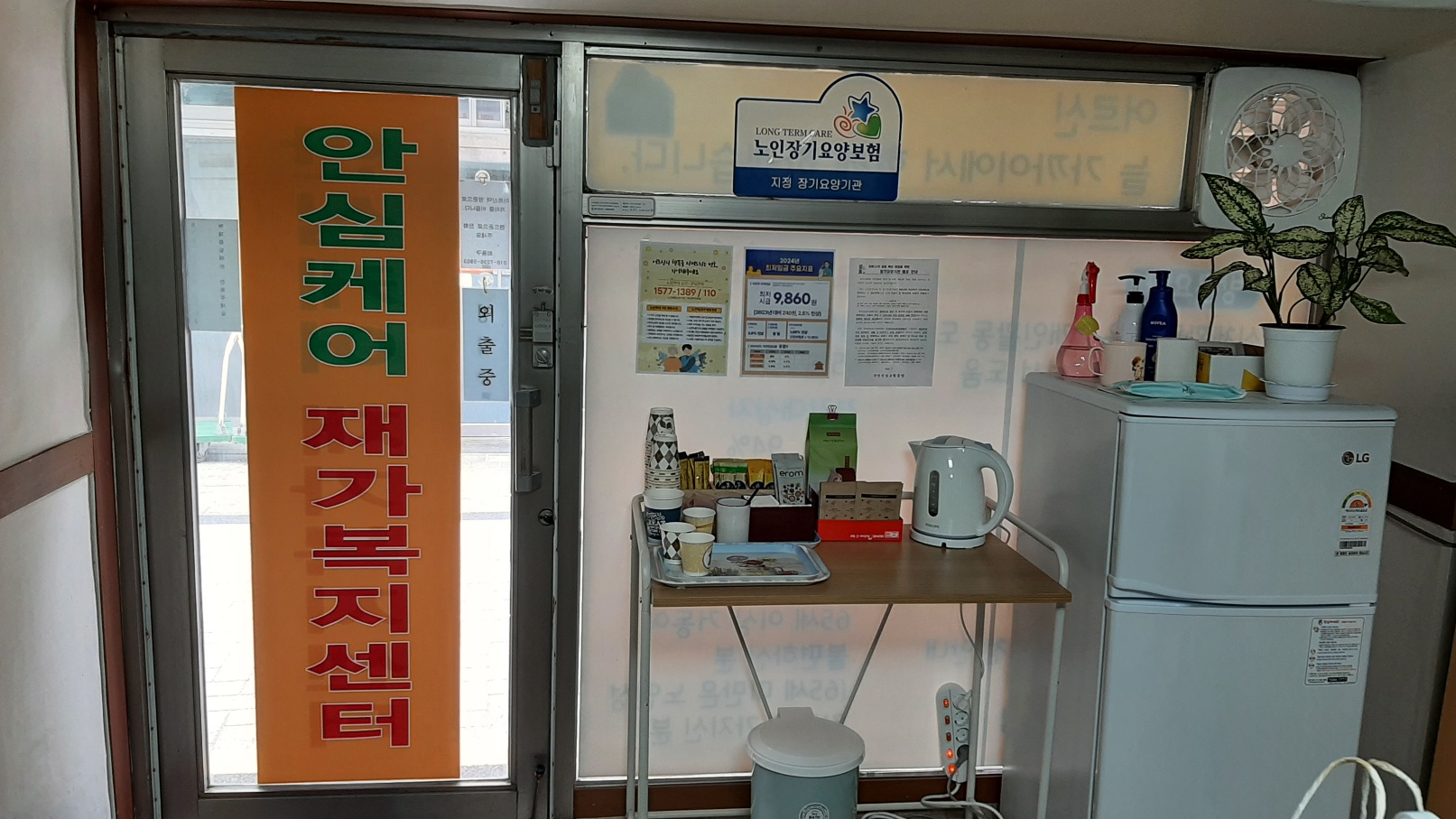 센터 이미지