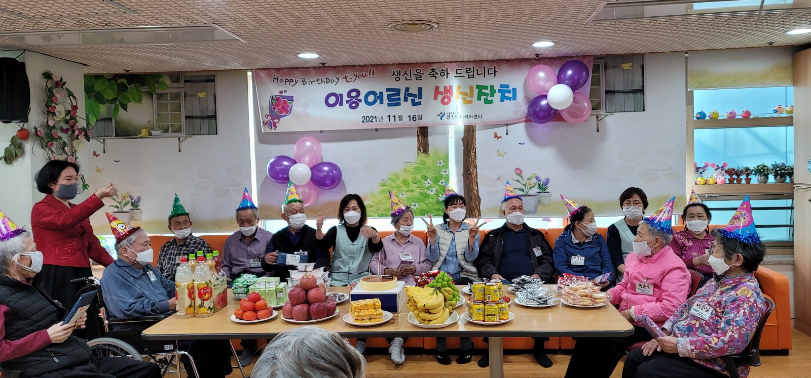 센터 이미지