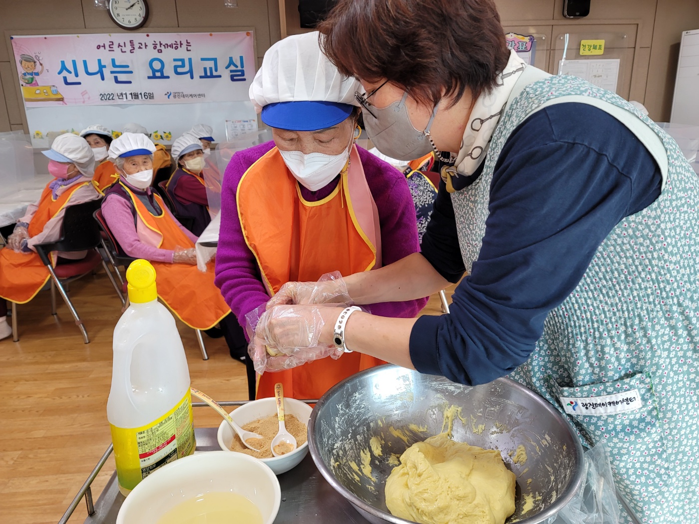 센터 이미지