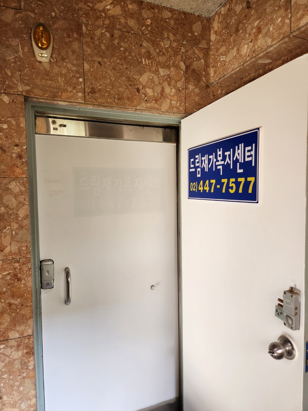 센터 이미지