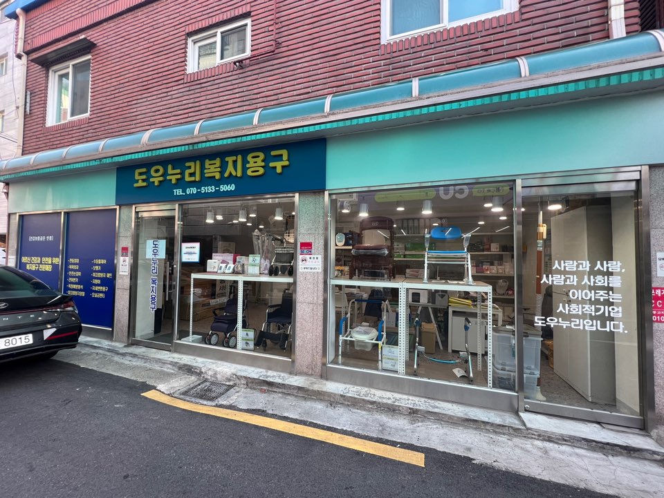 센터 이미지