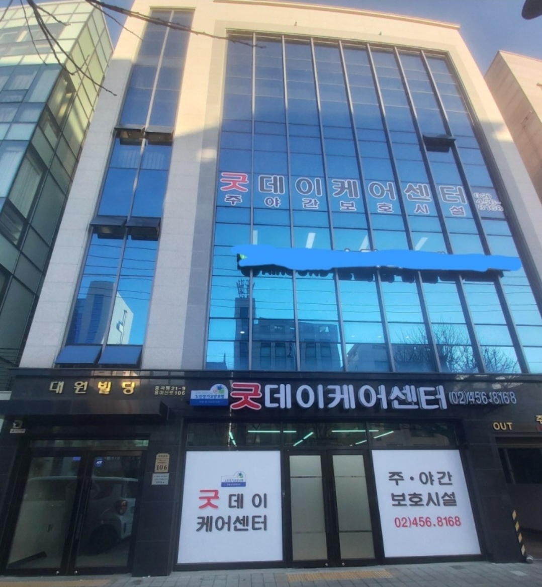 센터 이미지