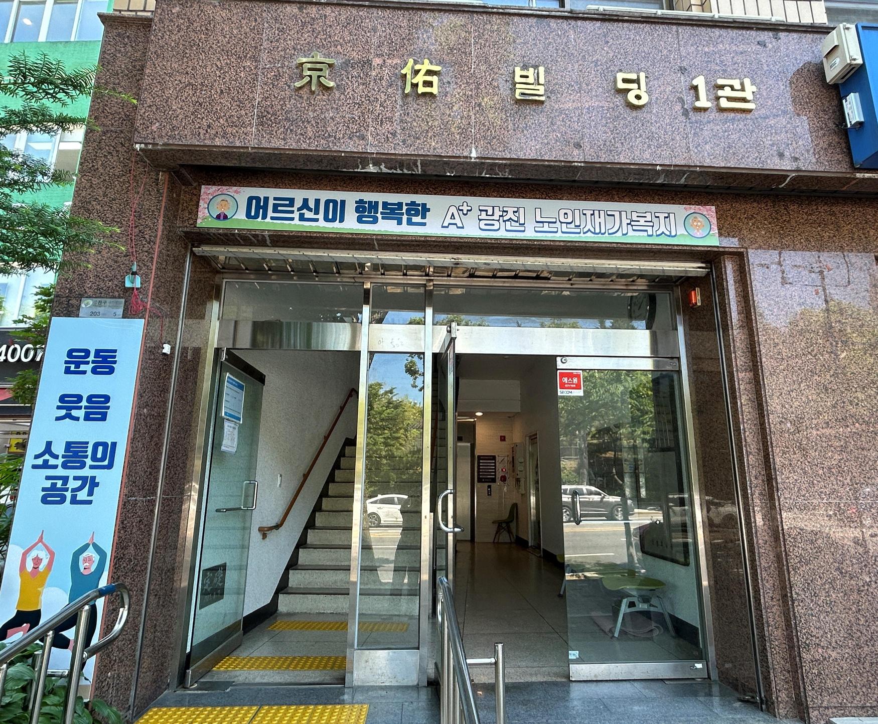 센터 이미지