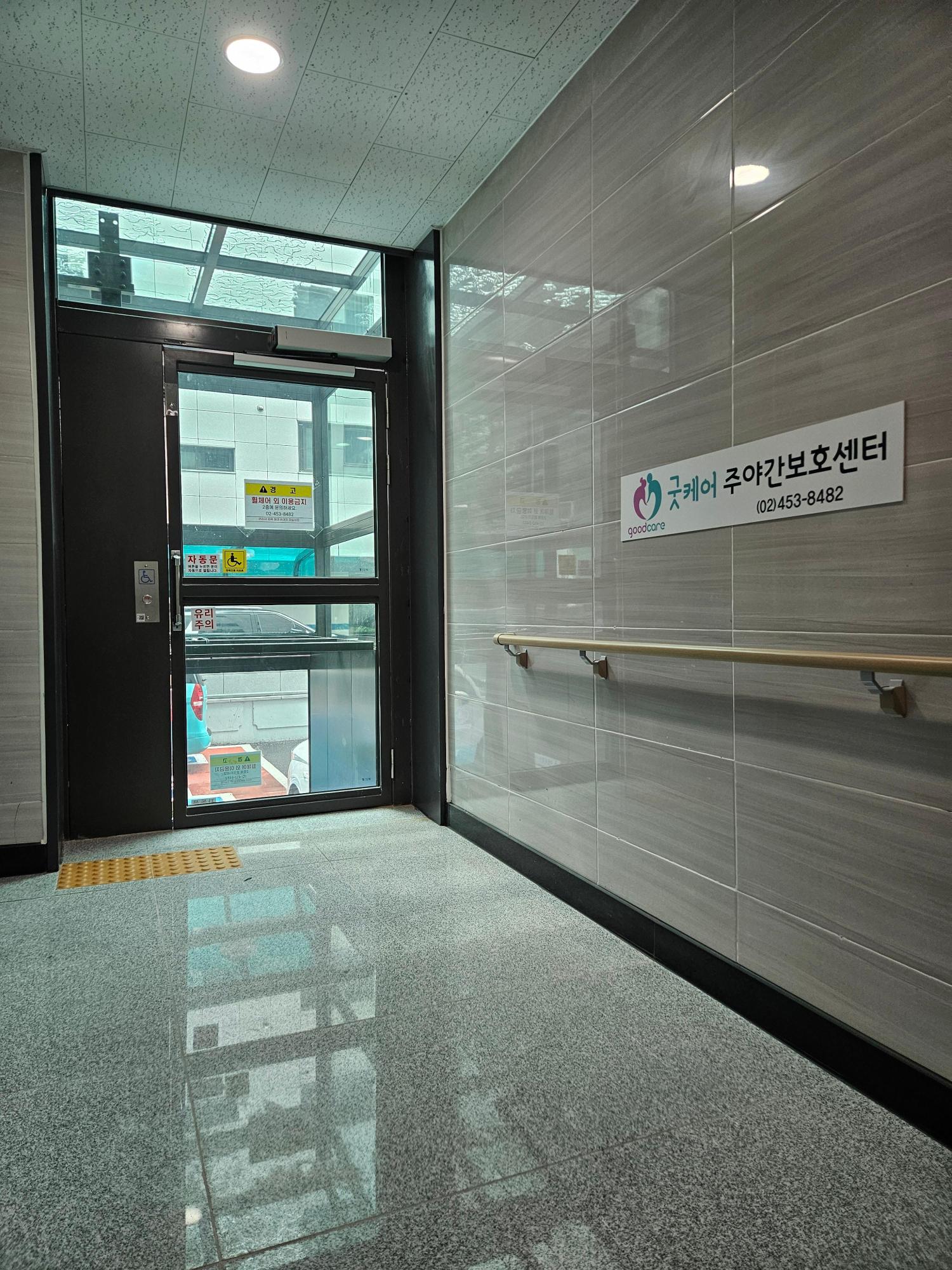 센터 이미지