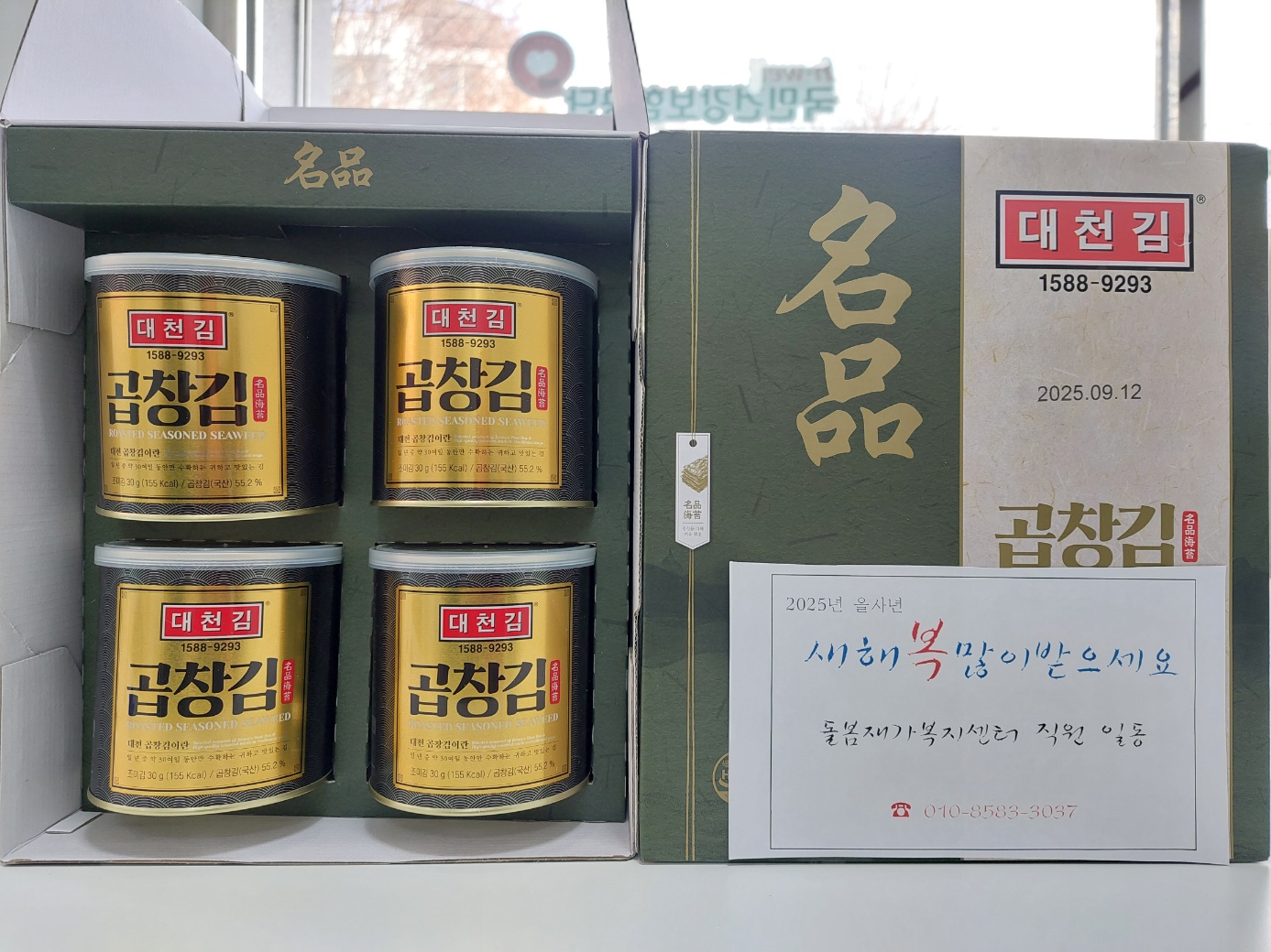 센터 이미지