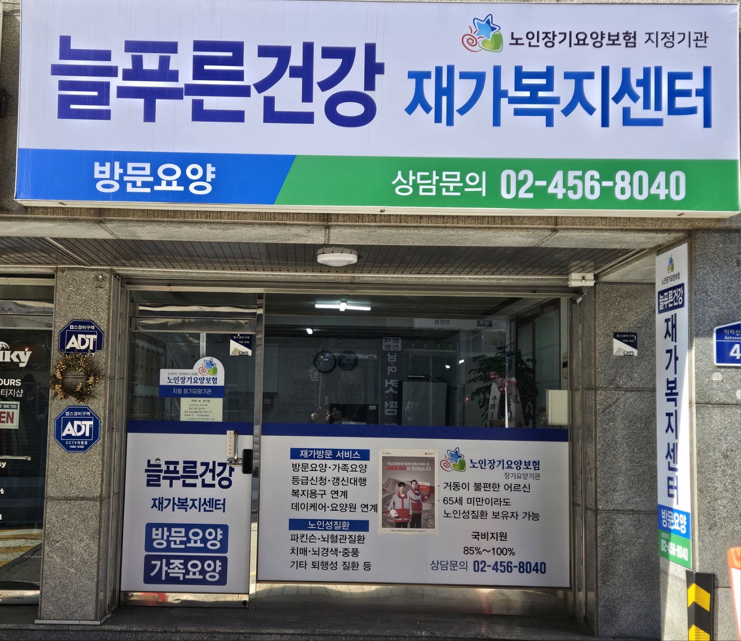 센터 이미지