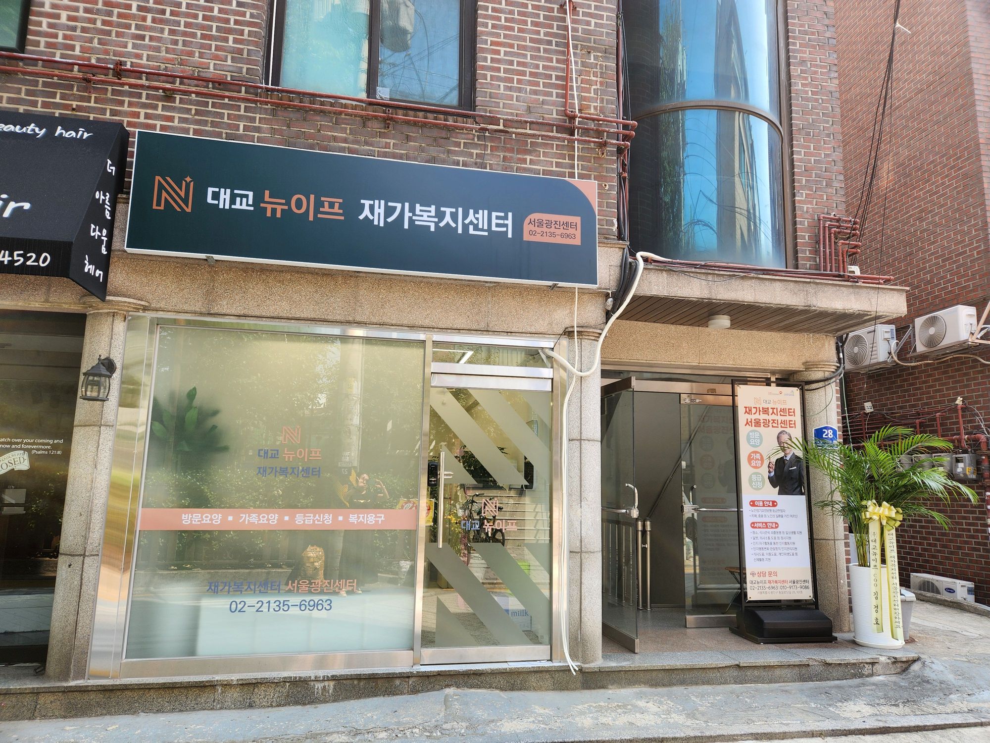 센터 이미지