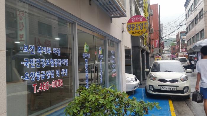 센터 이미지