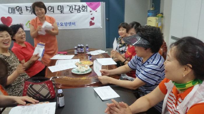 센터 이미지