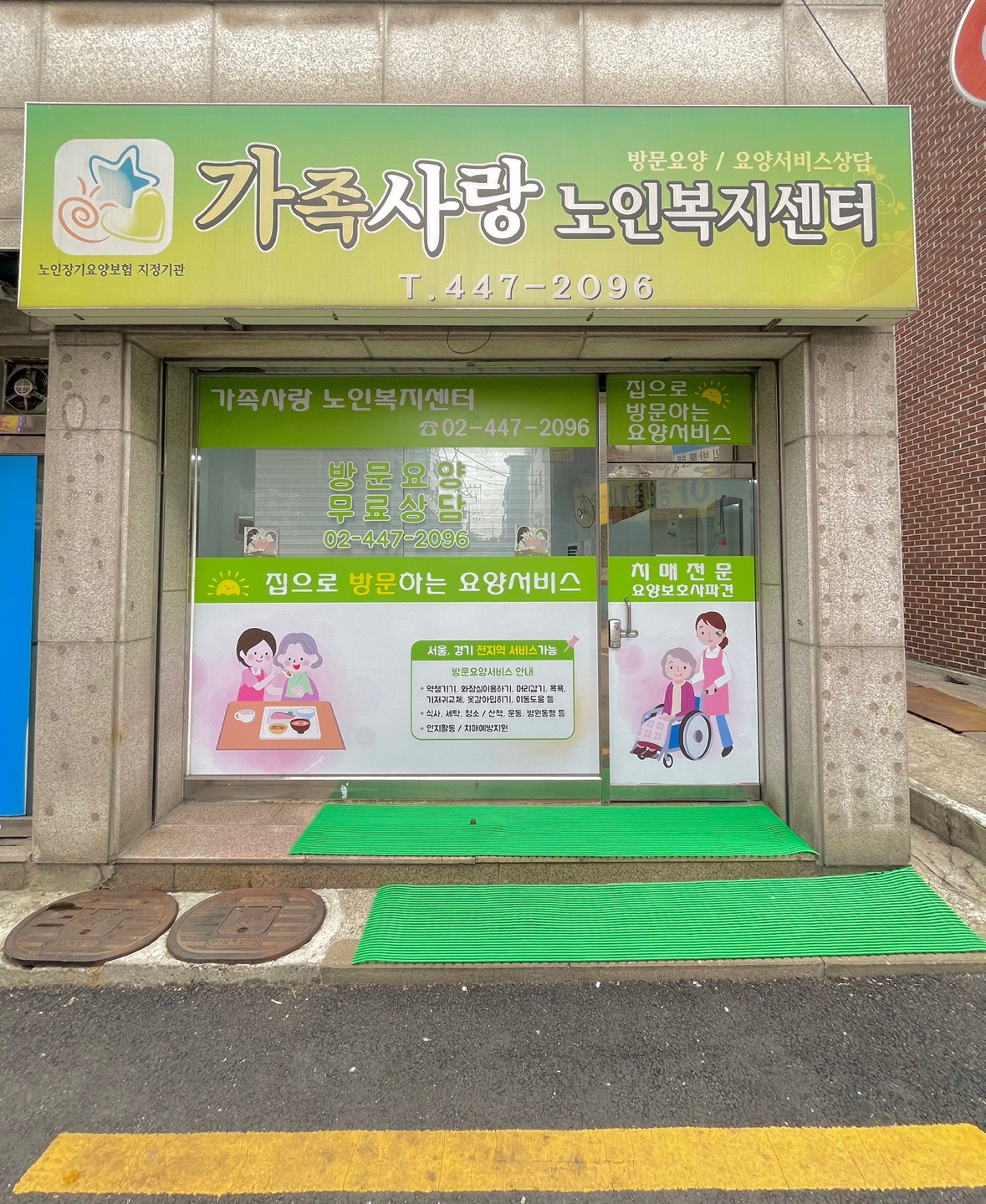 센터 이미지