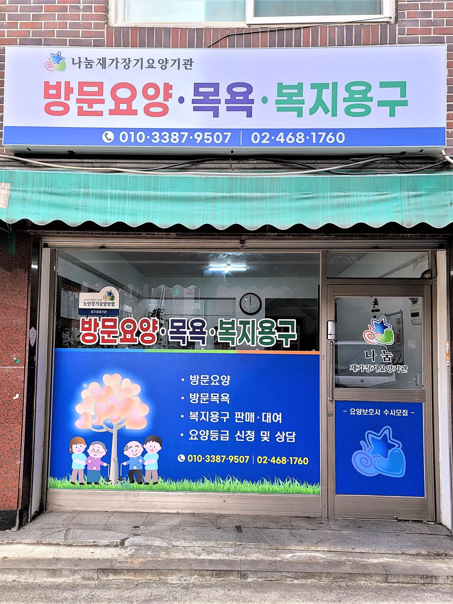 센터 이미지
