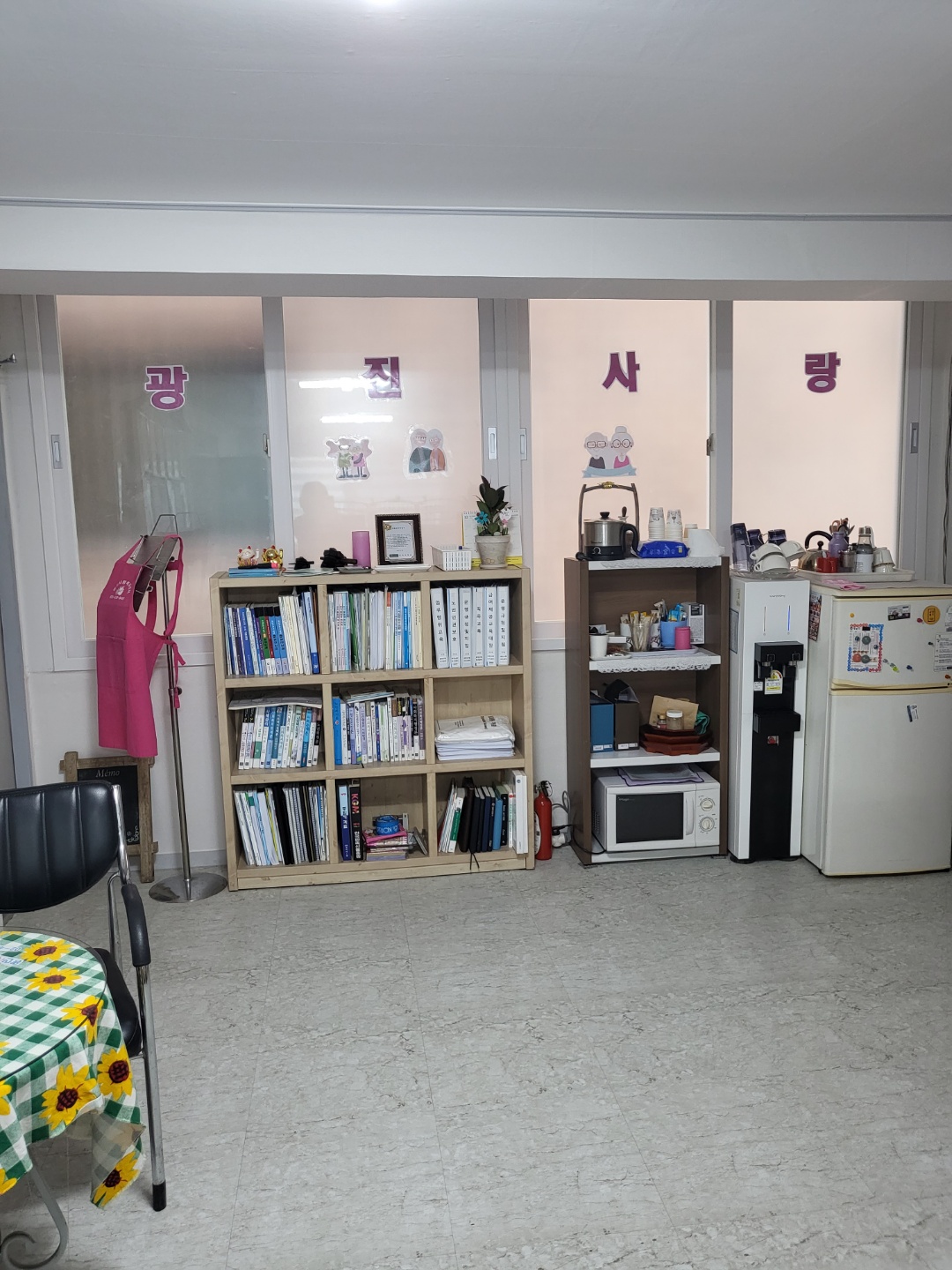 센터 이미지