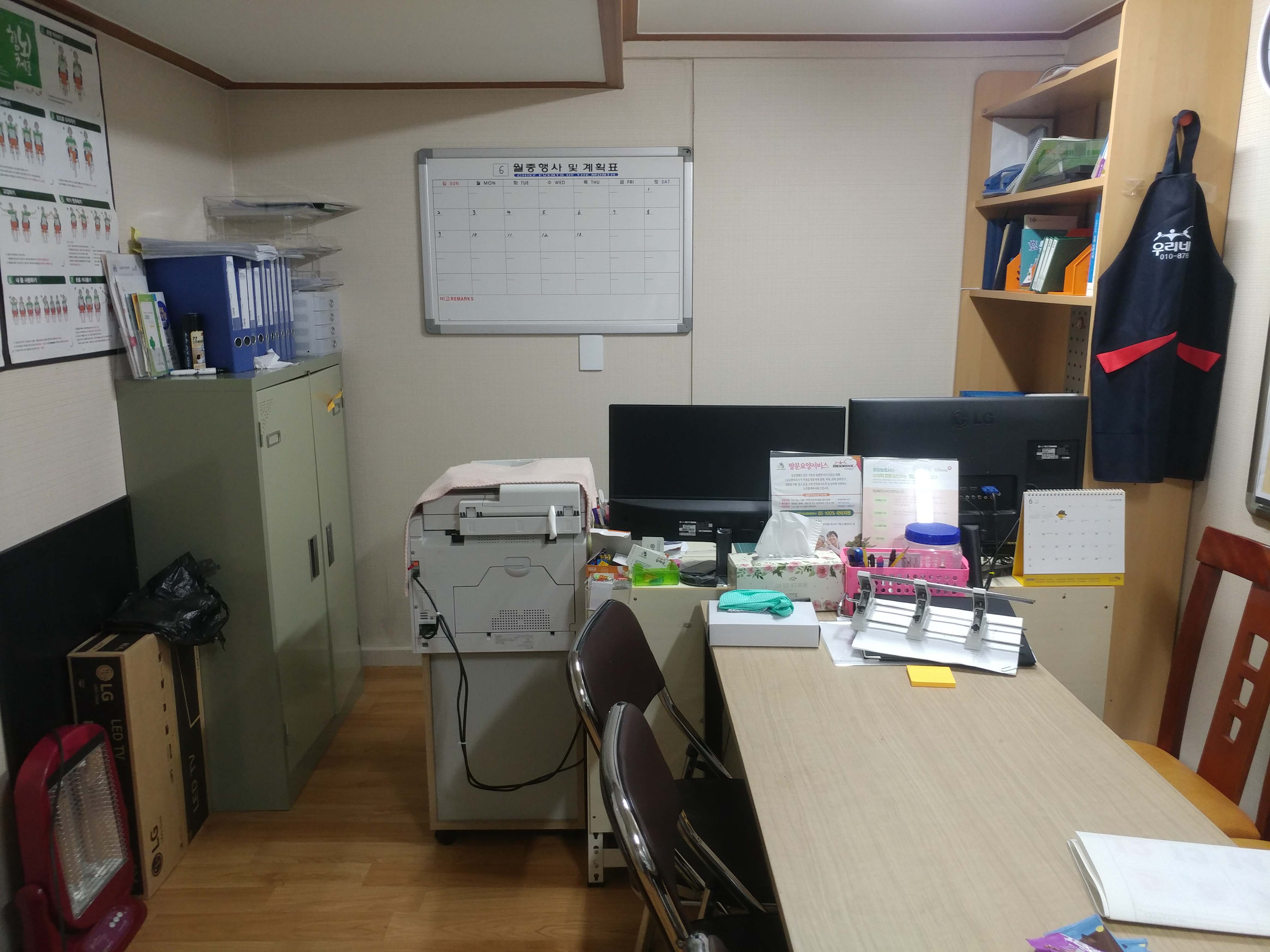 센터 이미지
