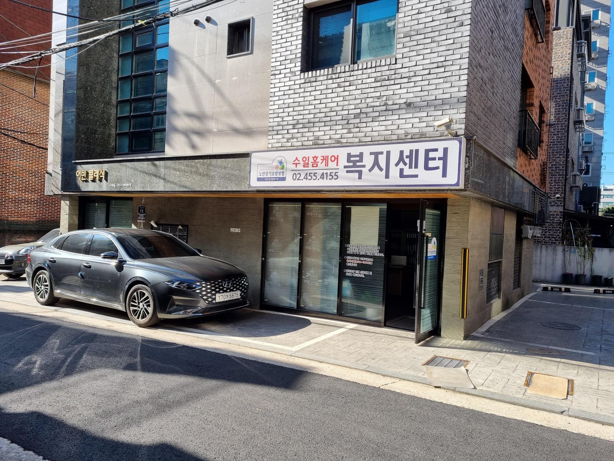 센터 이미지