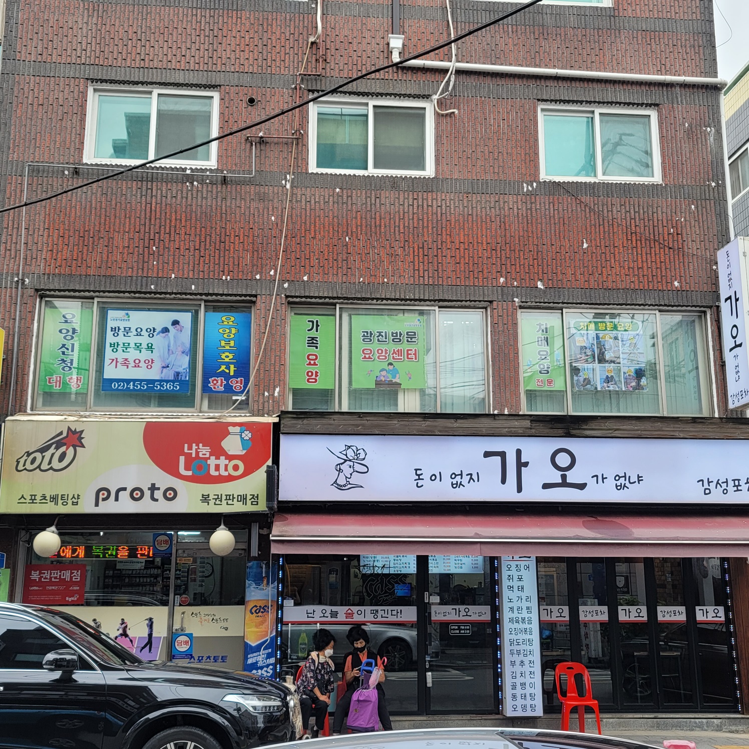 센터 이미지