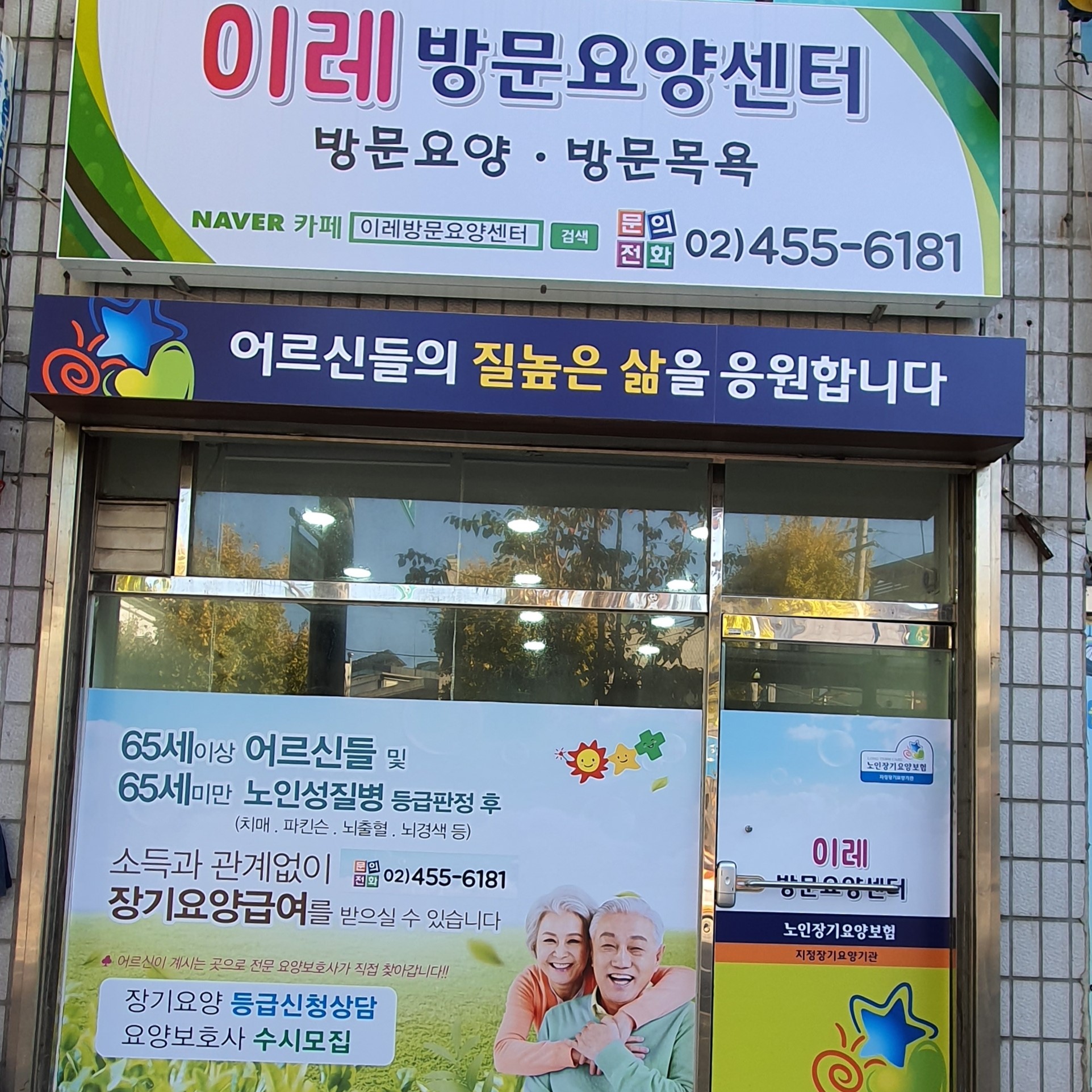 센터 이미지