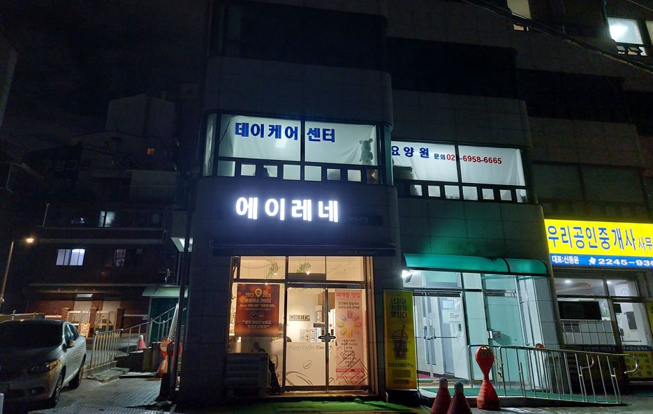 센터 이미지