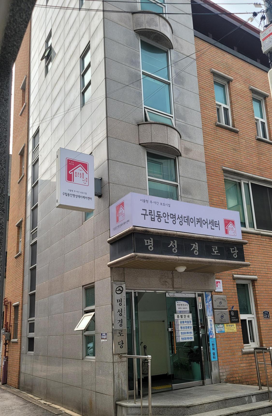 센터 이미지