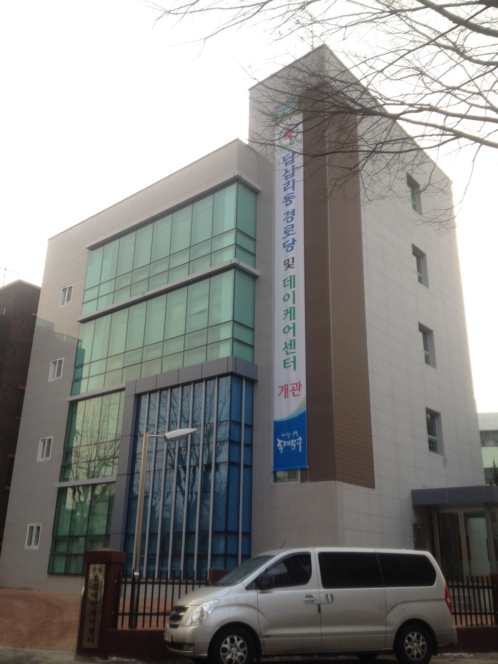 센터 이미지