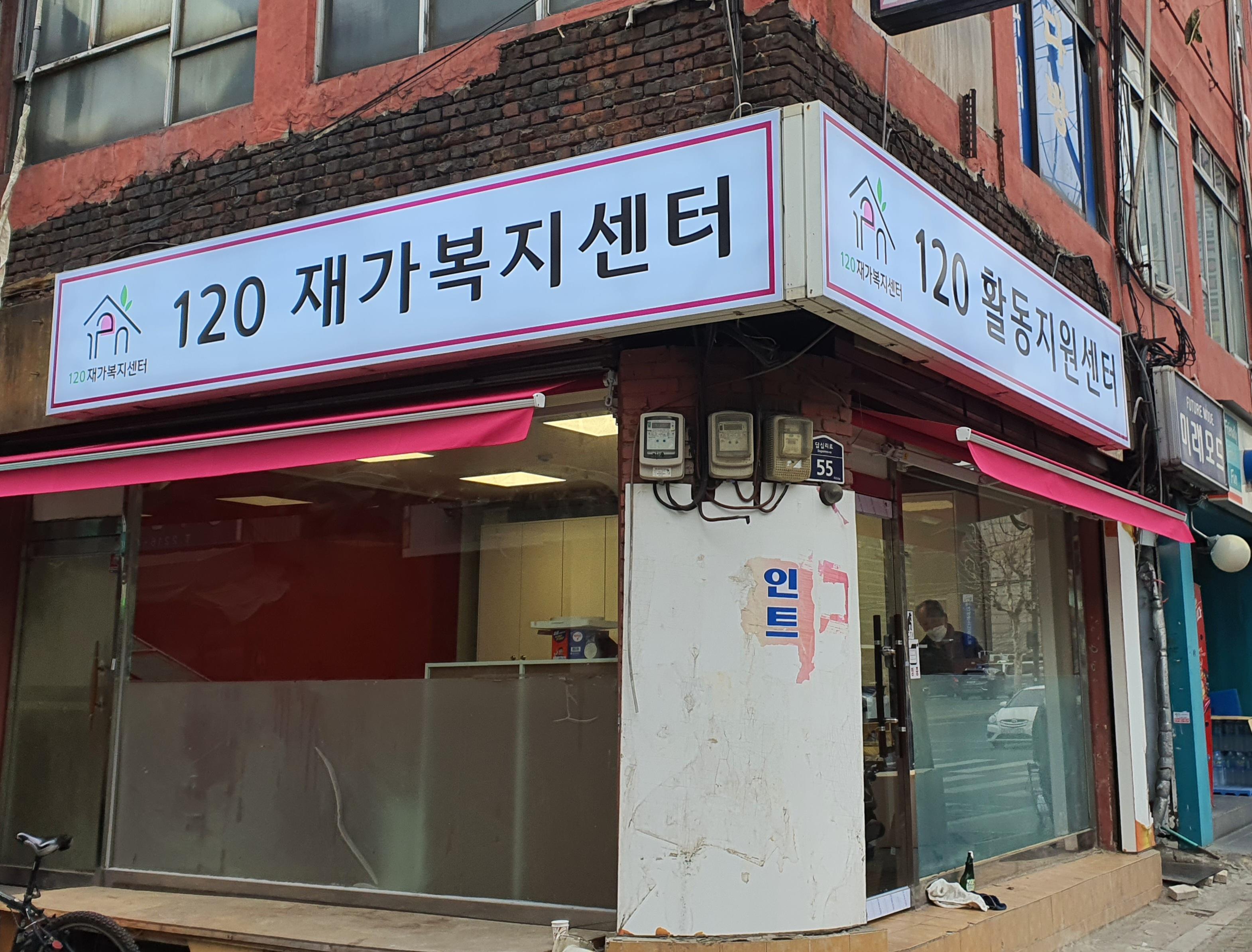 센터 이미지