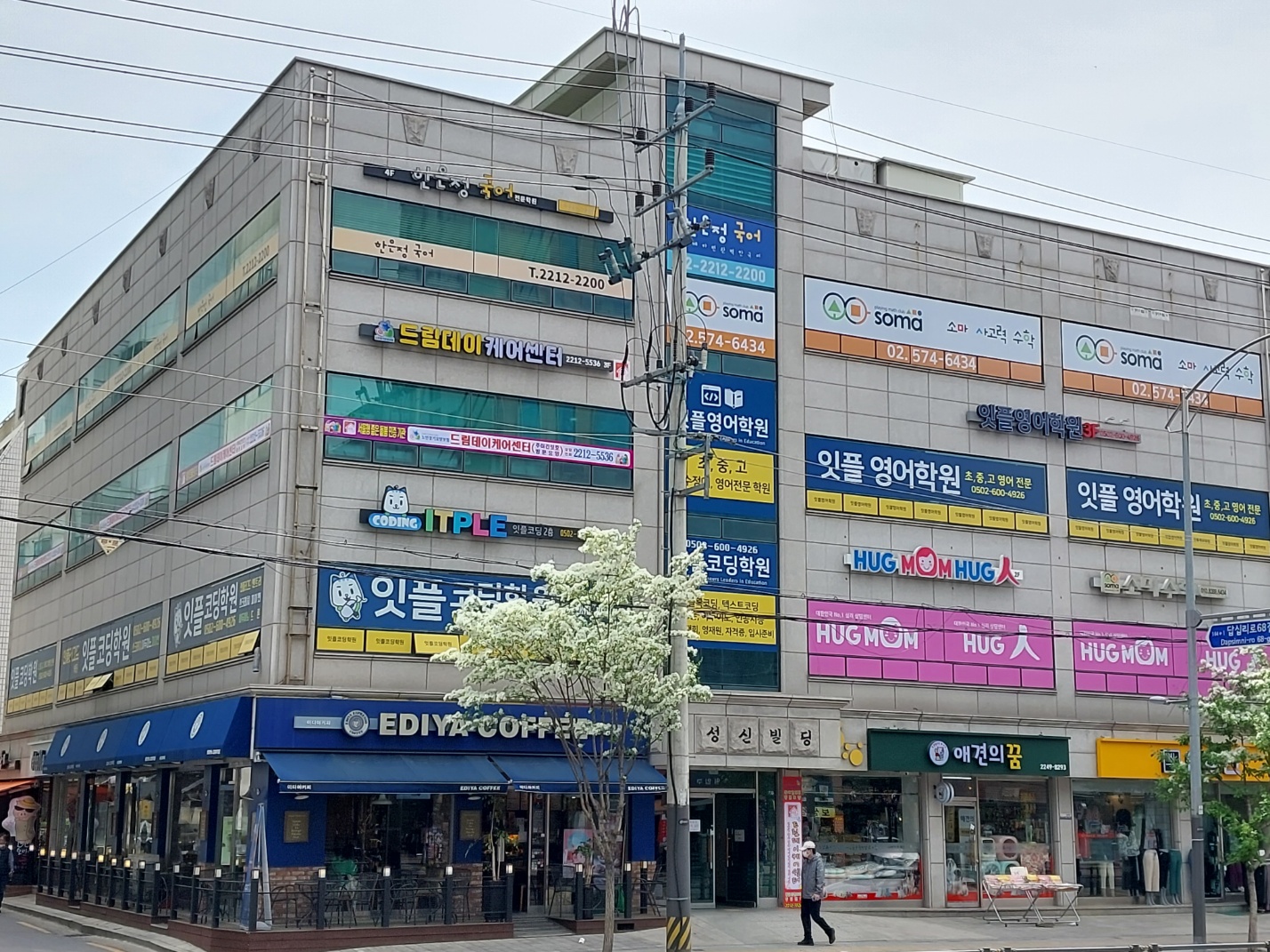 센터 이미지
