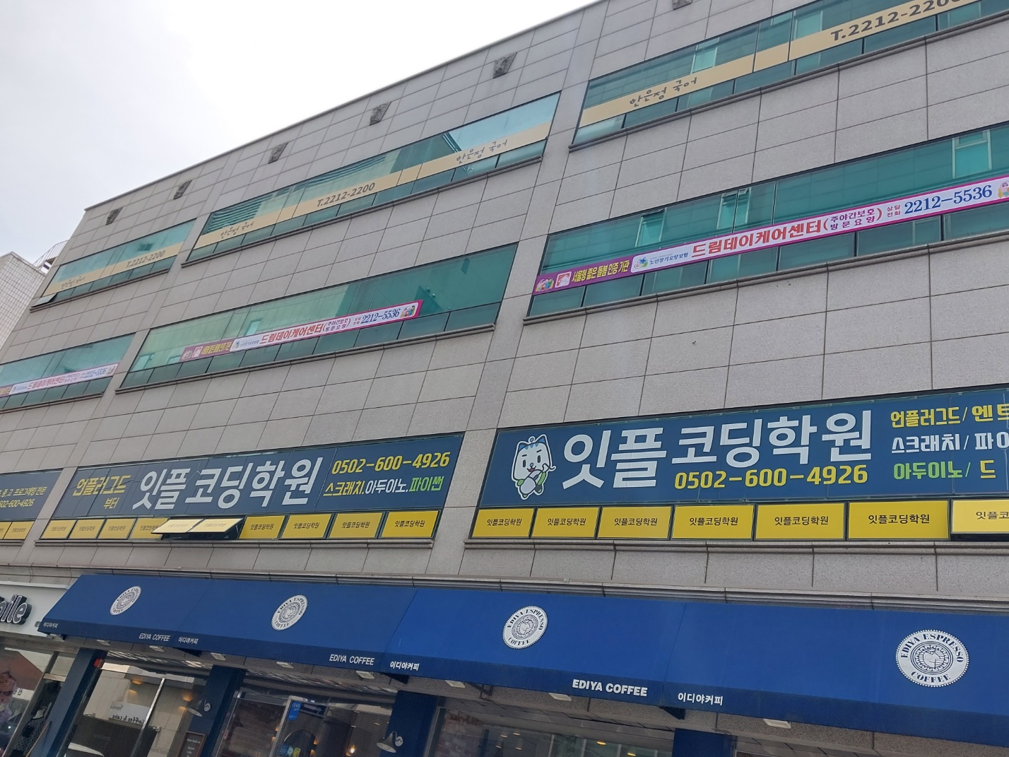 센터 이미지