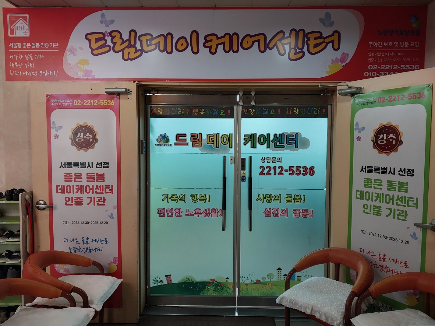 센터 이미지