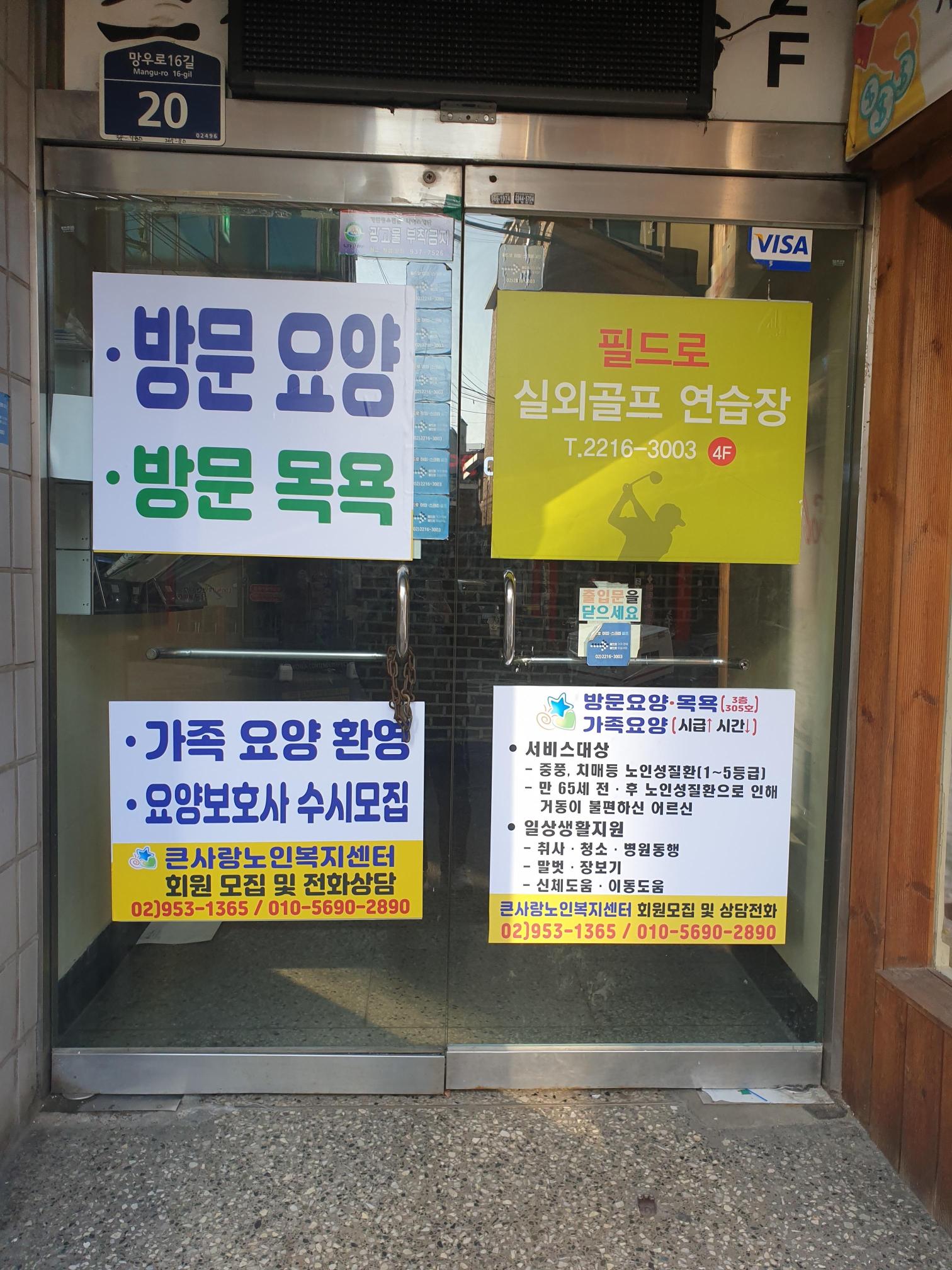 센터 이미지