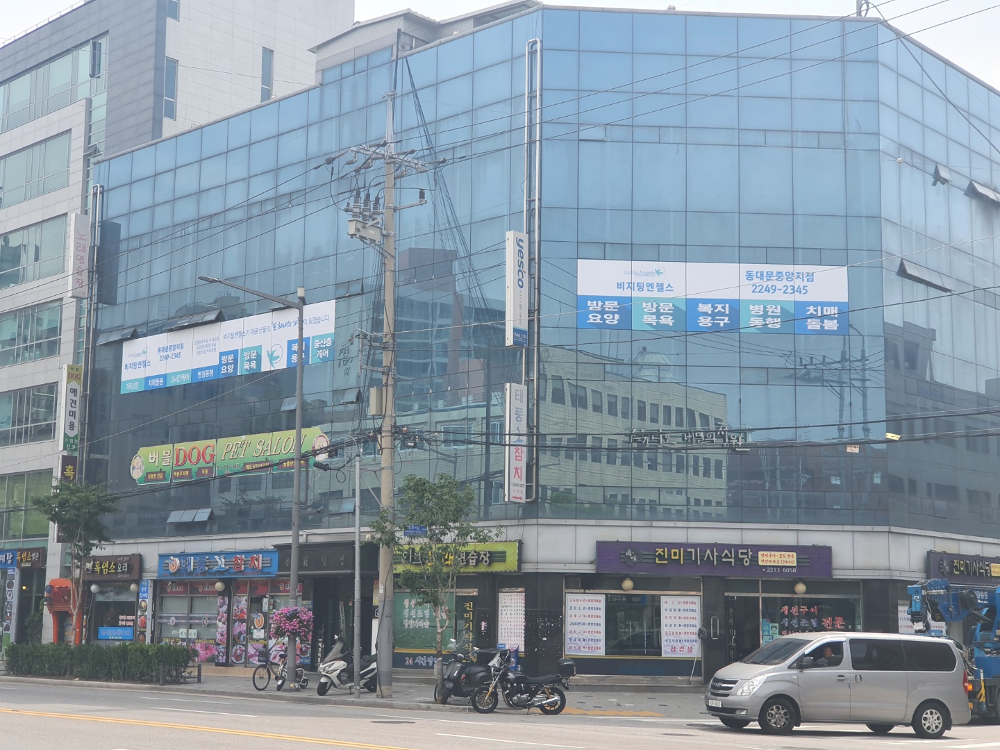 센터 이미지
