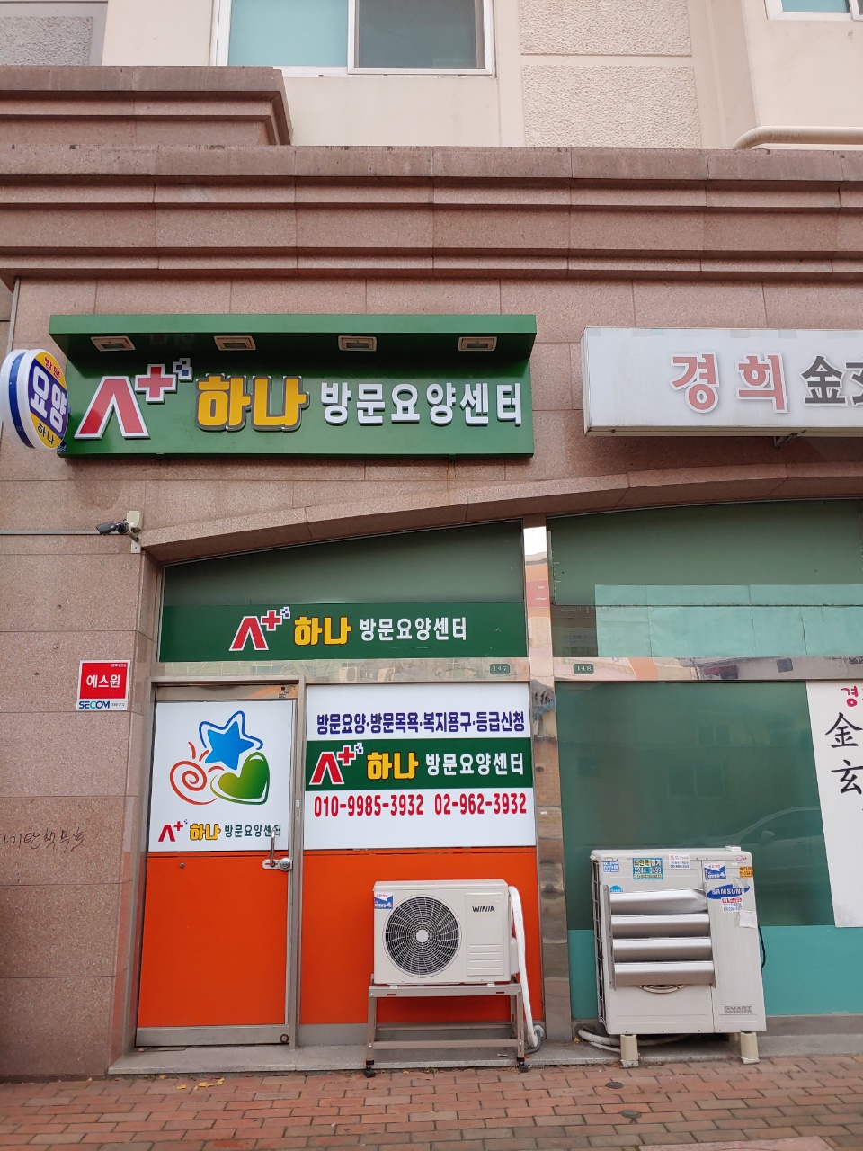센터 이미지