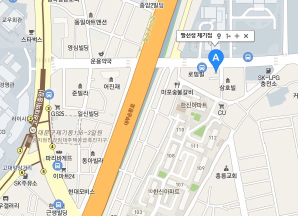 A+주은방문요양센터 시설 이미지 6