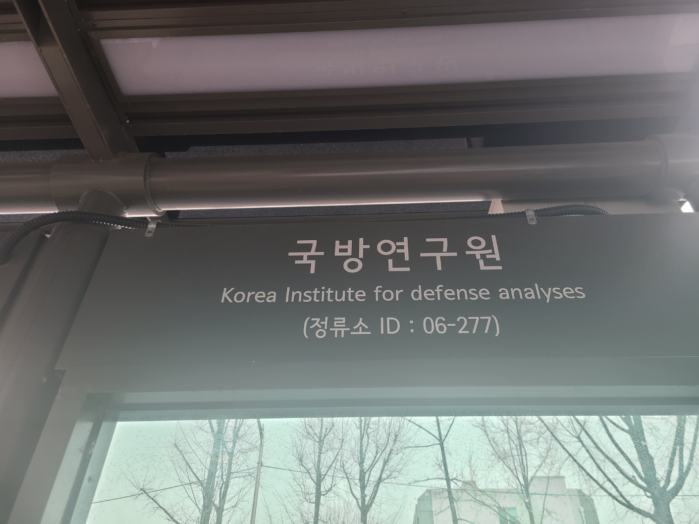 A+주은방문요양센터 시설 이미지 2