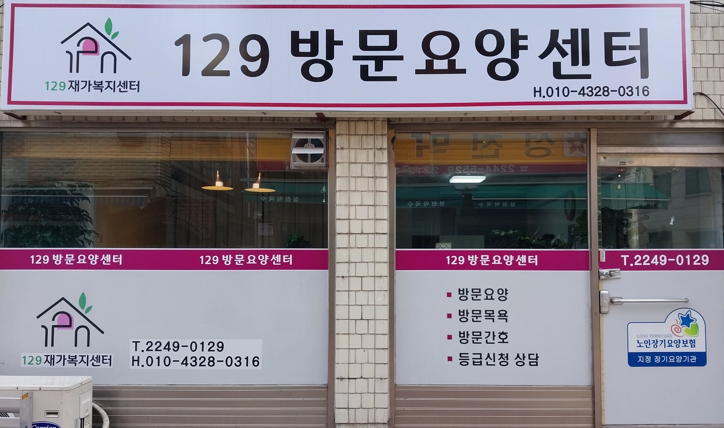 센터 이미지