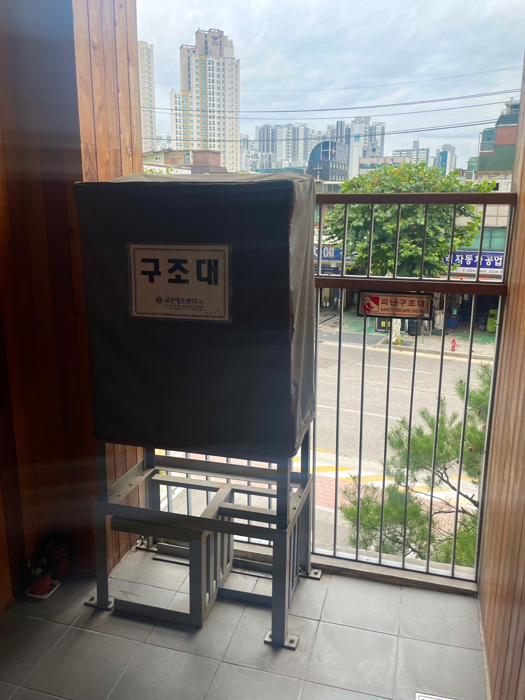 센터 이미지