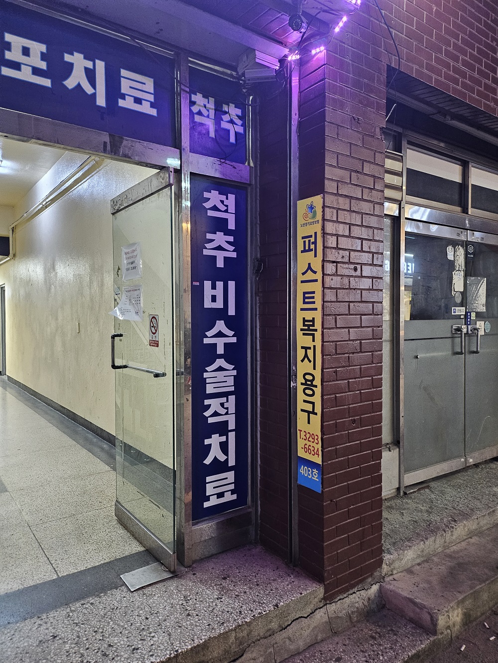 센터 이미지