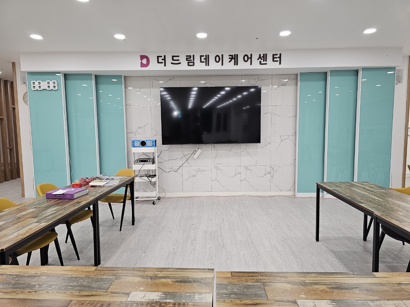 더드림데이케어센터 시설 이미지 8