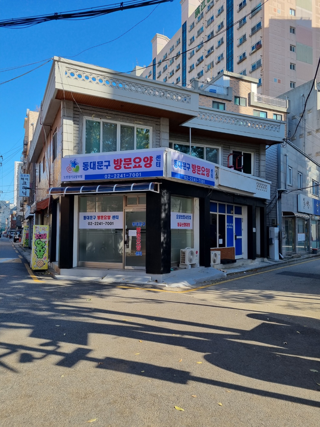 센터 이미지