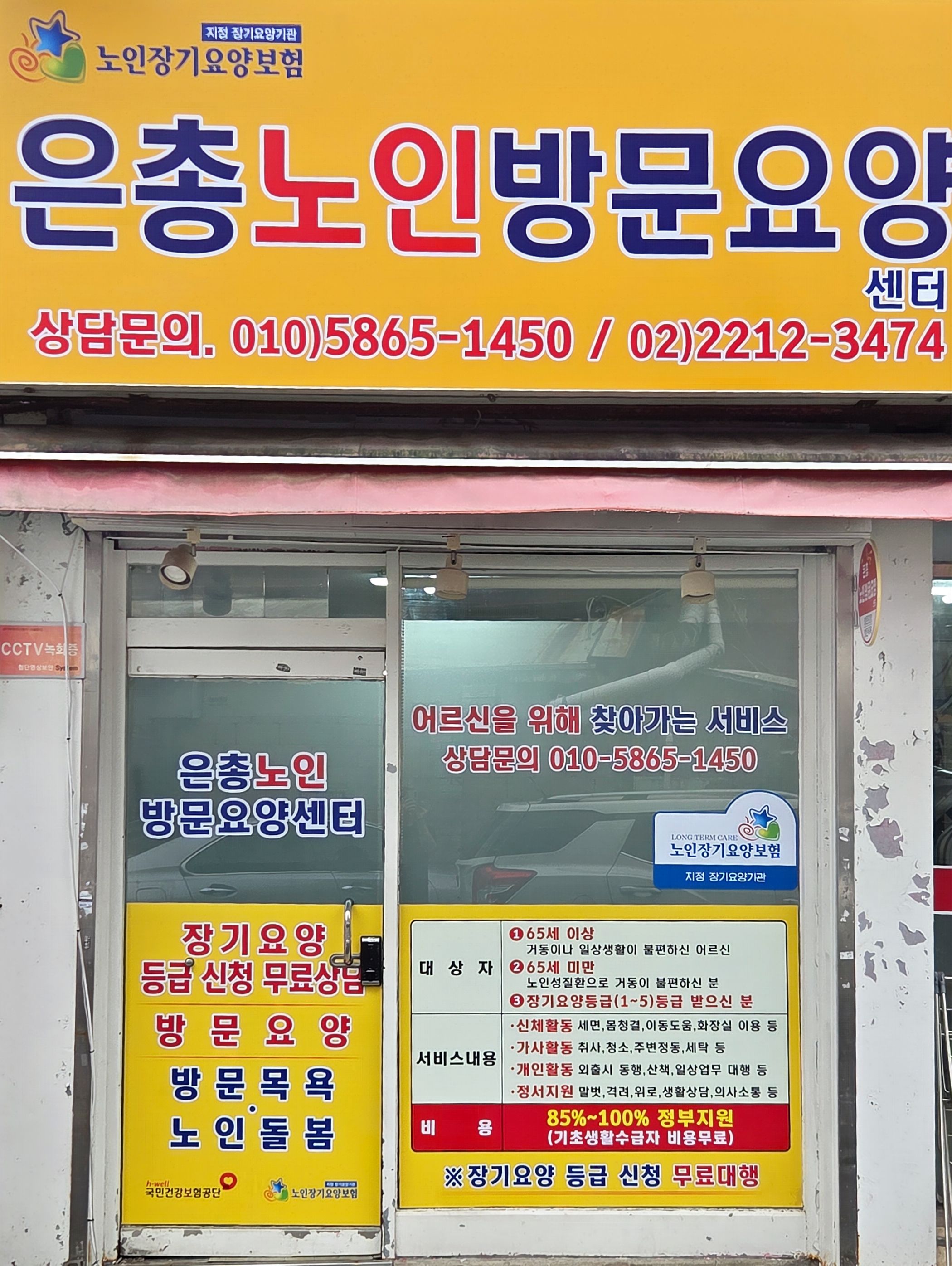 센터 이미지