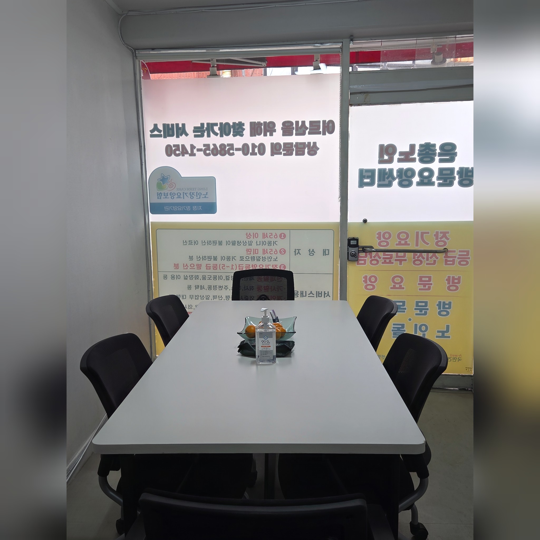 센터 이미지