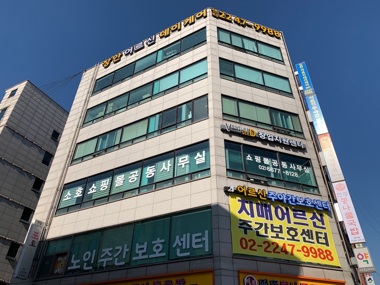 센터 이미지