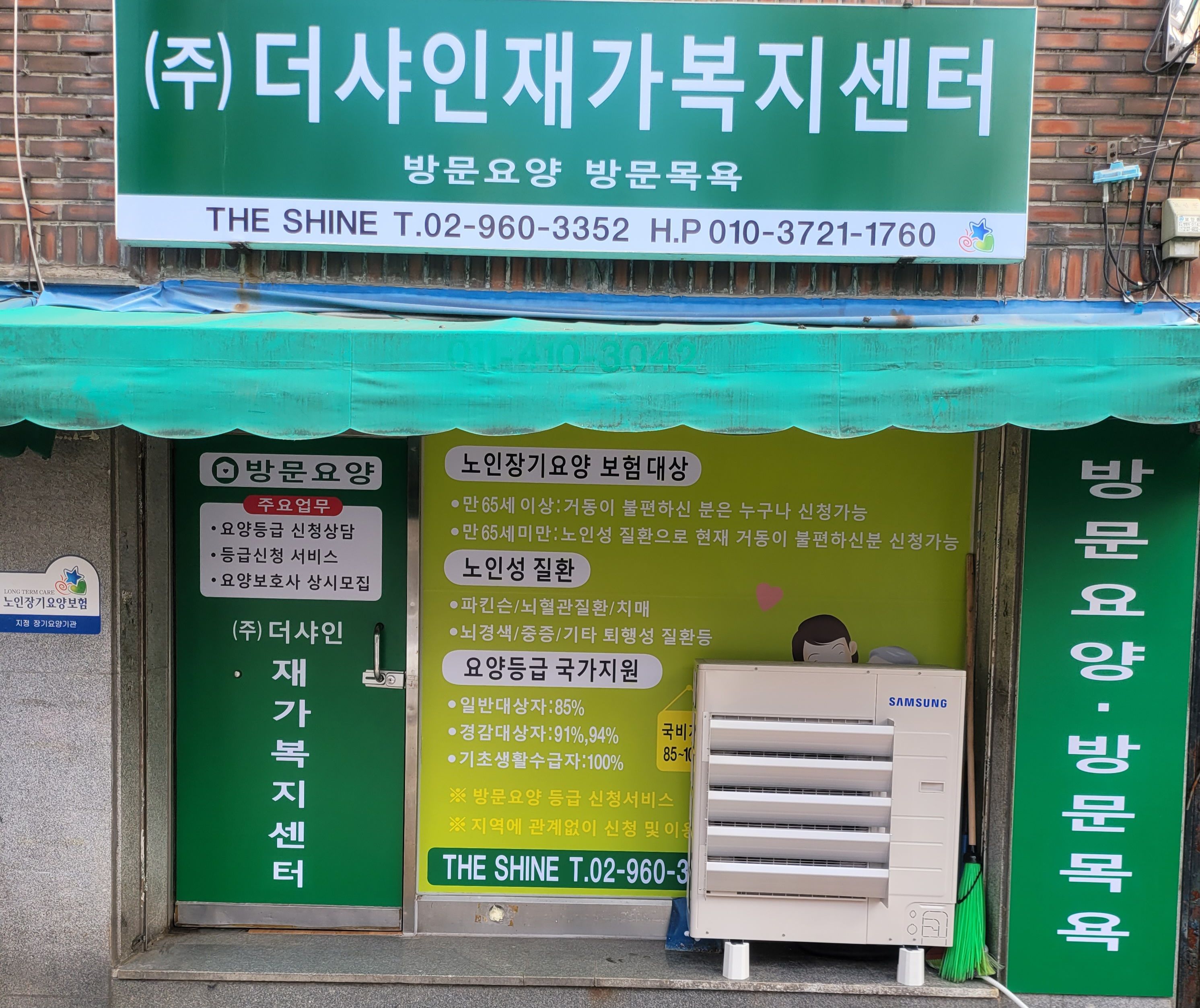 센터 이미지