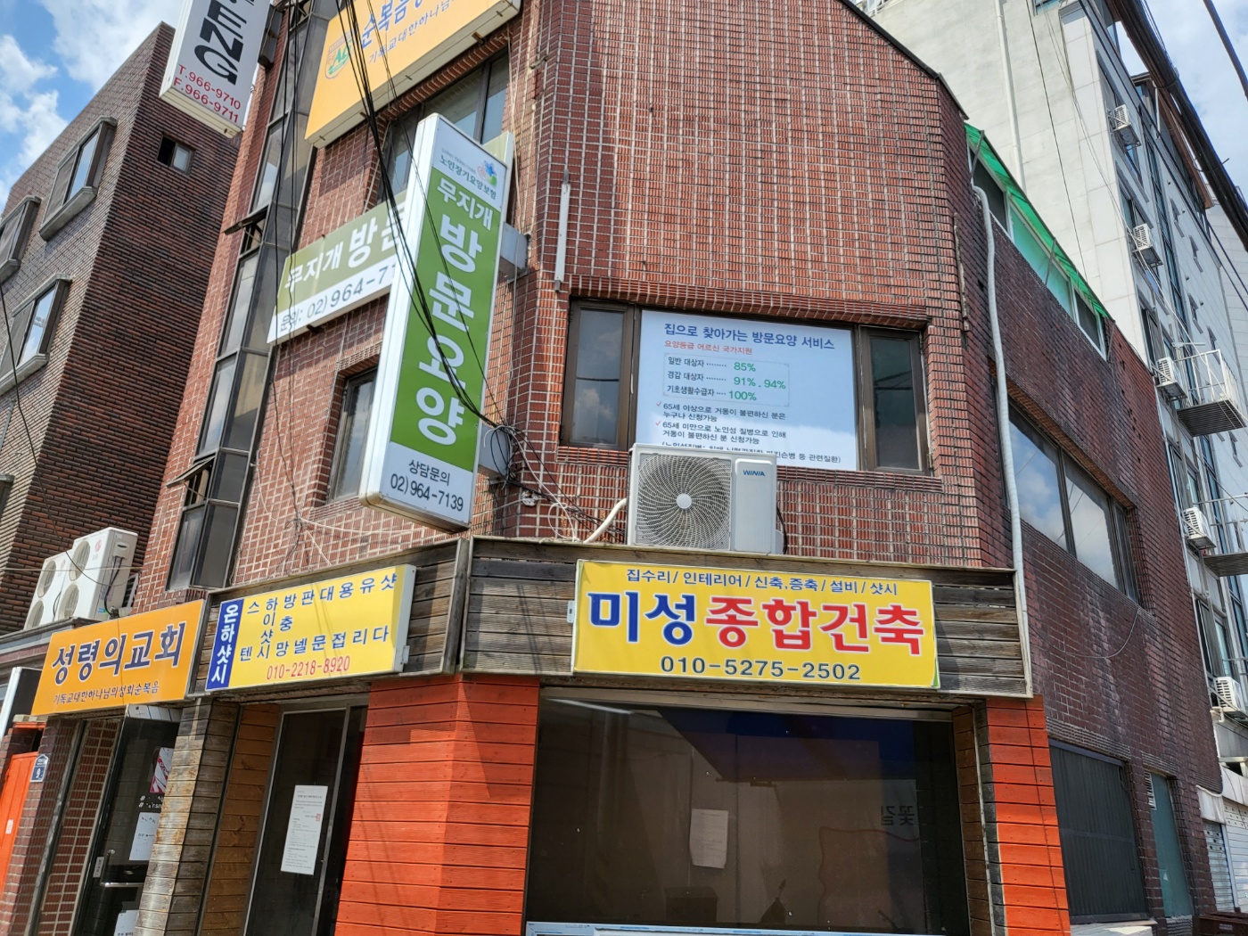 센터 이미지