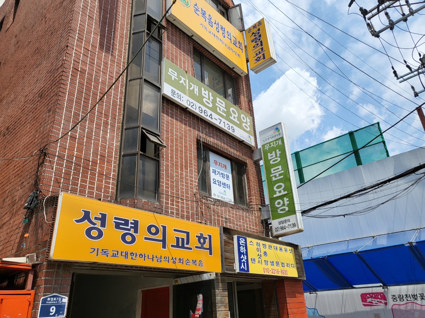 센터 이미지