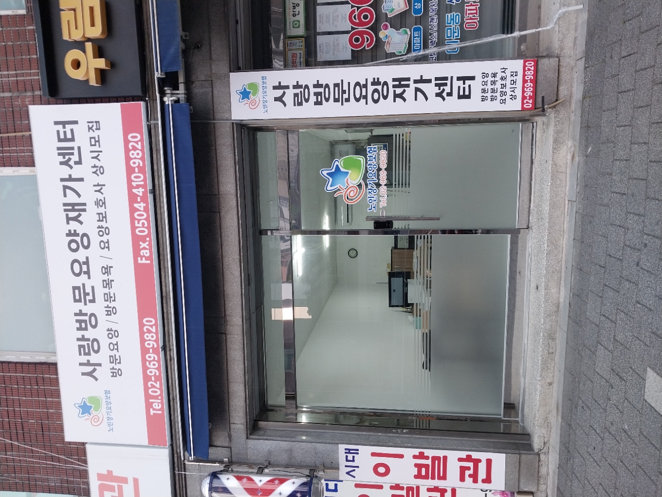 센터 이미지