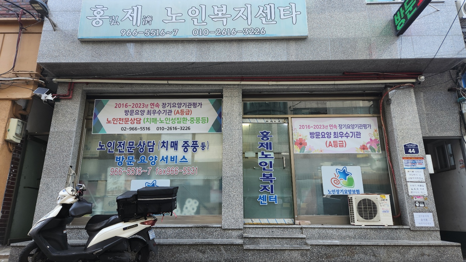 센터 이미지