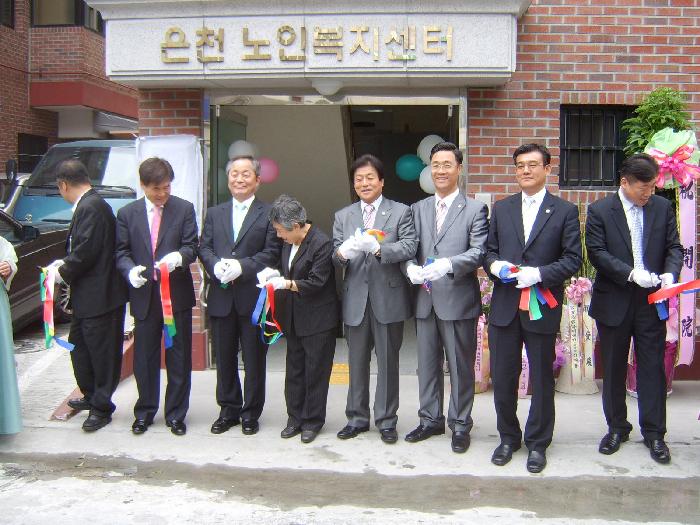 센터 이미지